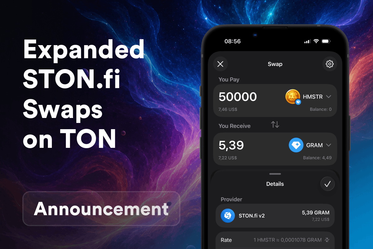 Gem Wallet توسّع عمليات swap عبر STON.fi على TON: Hamster Kombat والمزيد من Jettons من مجمعات v2