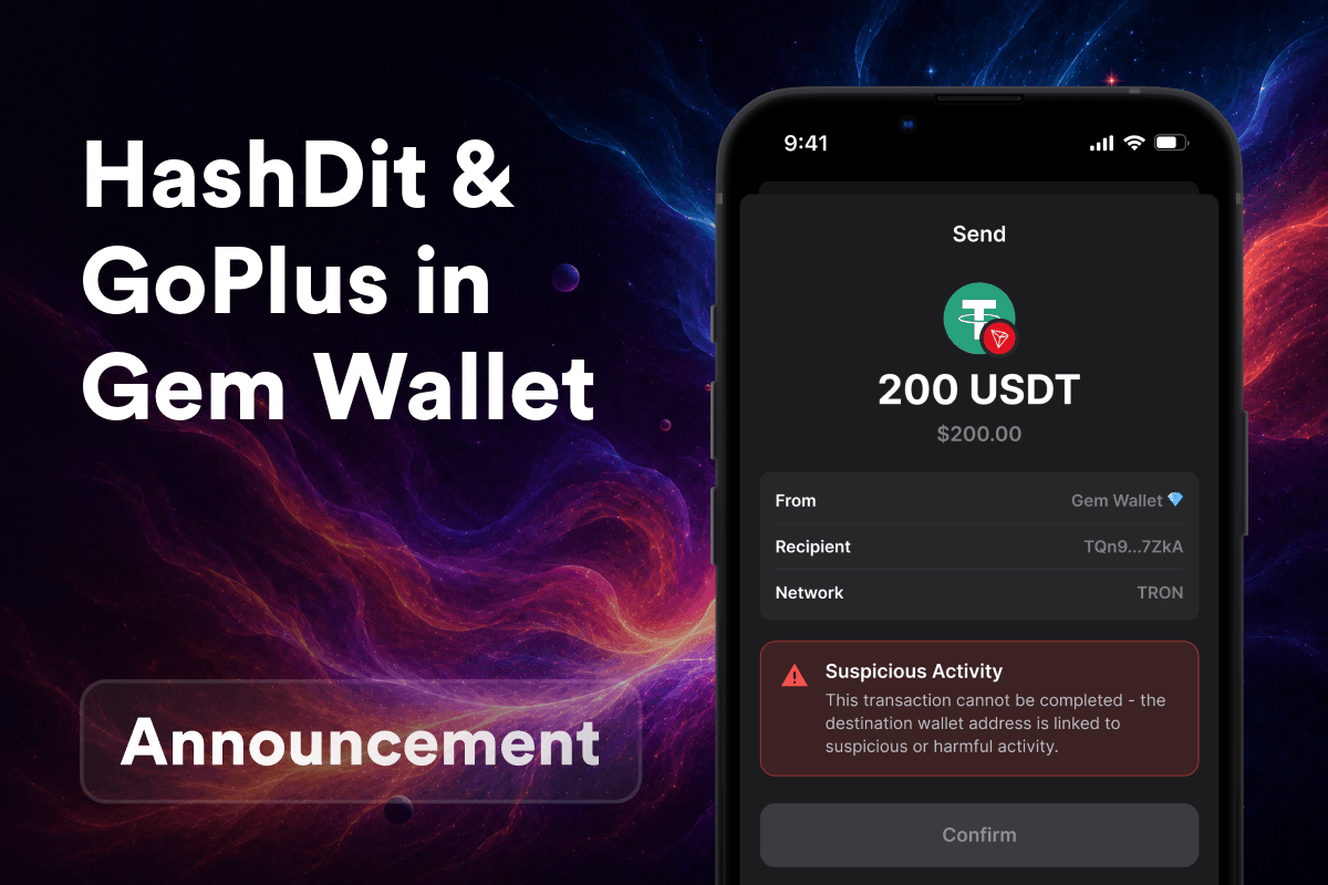 Gem Wallet تدمج HashDit و GoPlus: حماية من الاحتيال قبل كل معاملة