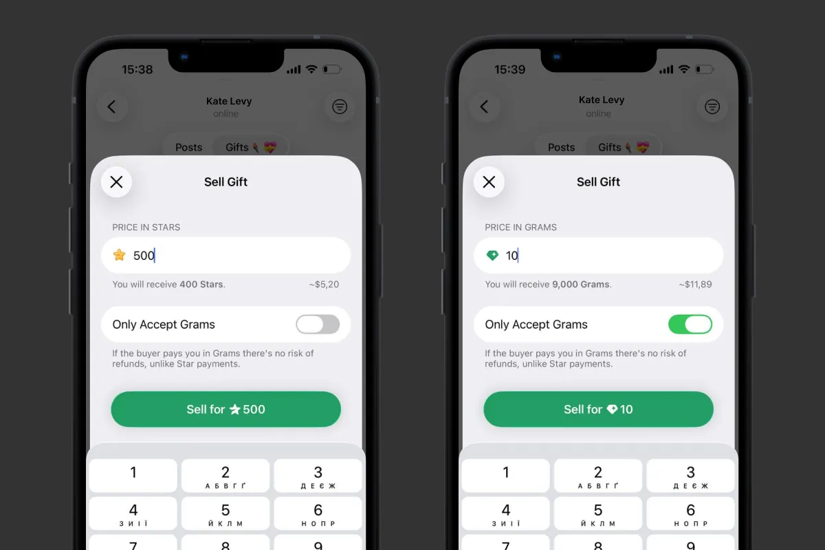 Two Sell Gift screens in Telegram: the price of a gift in Stars and the price of the same gift in Grams with the Only Accept Grams toggle on