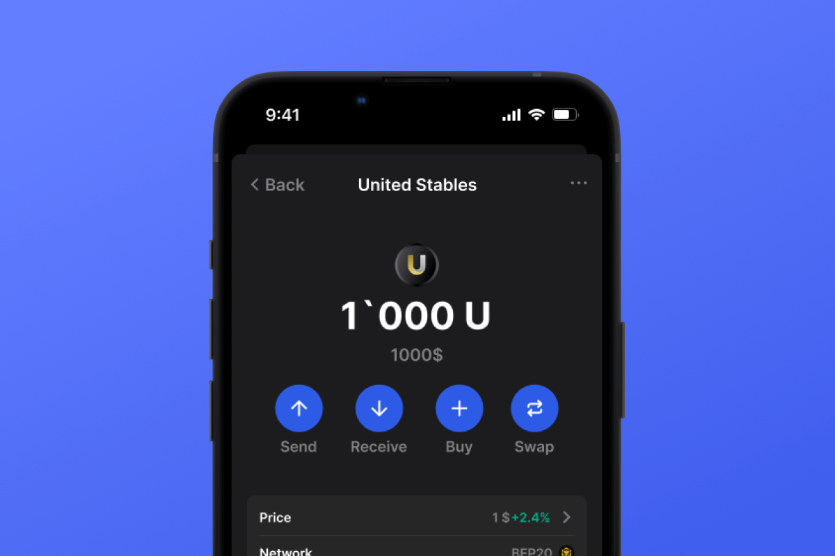 United Stables 지갑